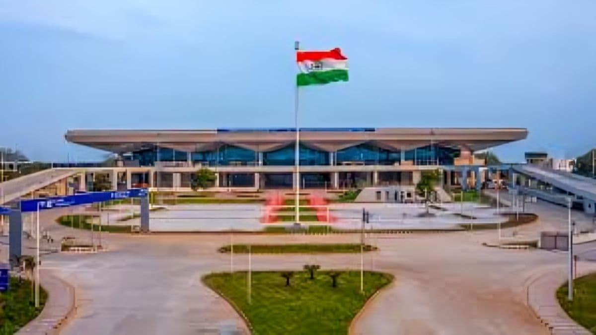 Patna Airport
