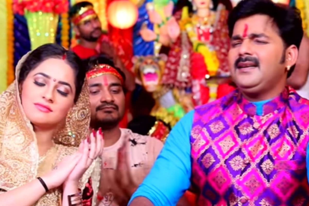 नवरात्रि में सुपरहिट बना पवन सिंह का ‘मईया के आरती’, व्यूज 127 मिलियन पार