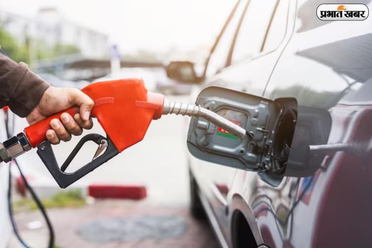 पेट्रोल-डीजल की कीमतों में बदलाव, जानें आज आपके शहर में क्या है नया रेट?