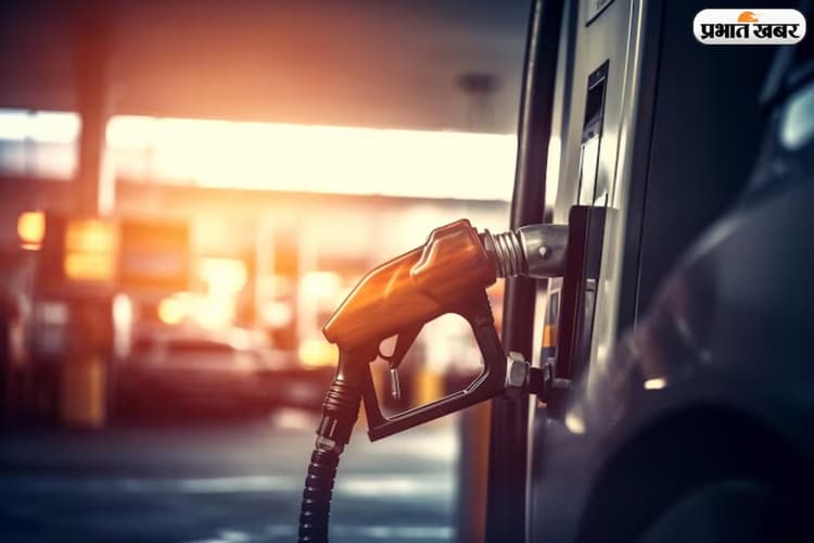 आज महंगा हुआ तेल या मिली राहत? जानिए अपने शहर के ताजा पेट्रोल-डीजल रेट्स