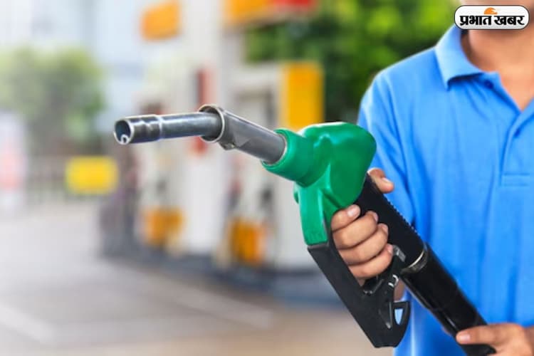 पेट्रोल-डीजल की नई कीमतें जारी, घर बैठे ऐसे चेक करें रेट