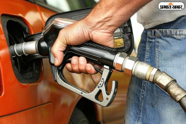 पेट्रोल-डीजल के नए दाम जारी, जानिए आपके शहर का हाल