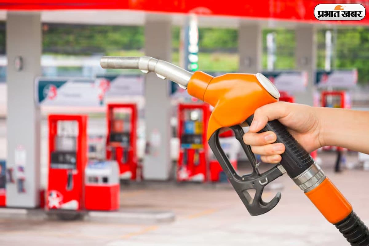आज बदल गए पेट्रोल-डीजल के दाम, घर से निकलने से पहले चेक करें रेट