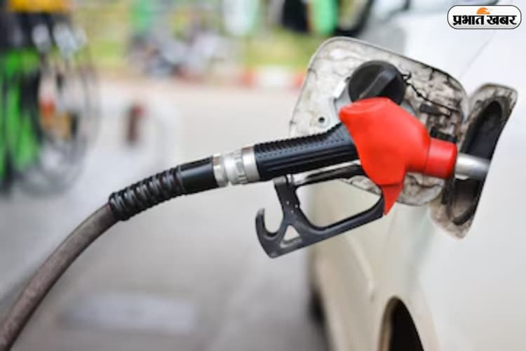 आज का फ्यूल अपडेट, जानें अपने शहर के पेट्रोल-डीजल के नए रेट