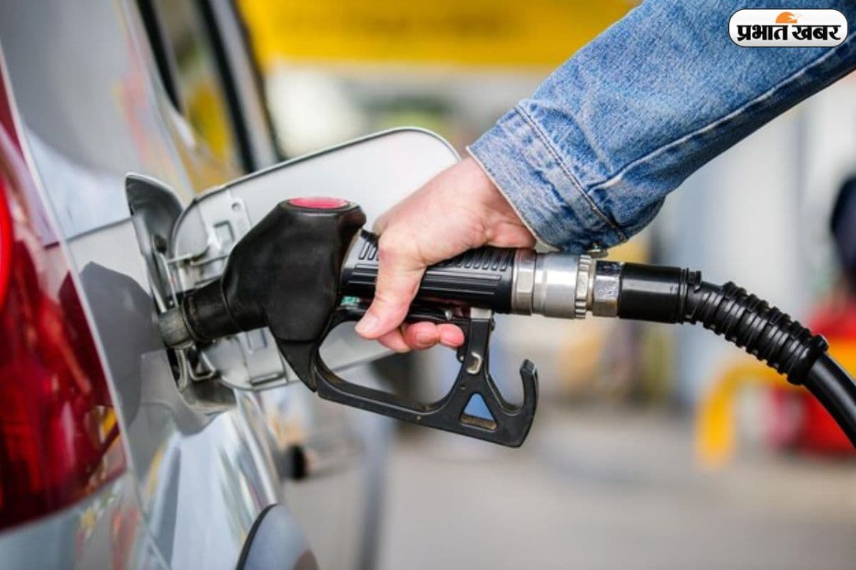 क्या आपके शहर में कम हुए पेट्रोल-डीजल के दाम? देखें पूरी लिस्ट