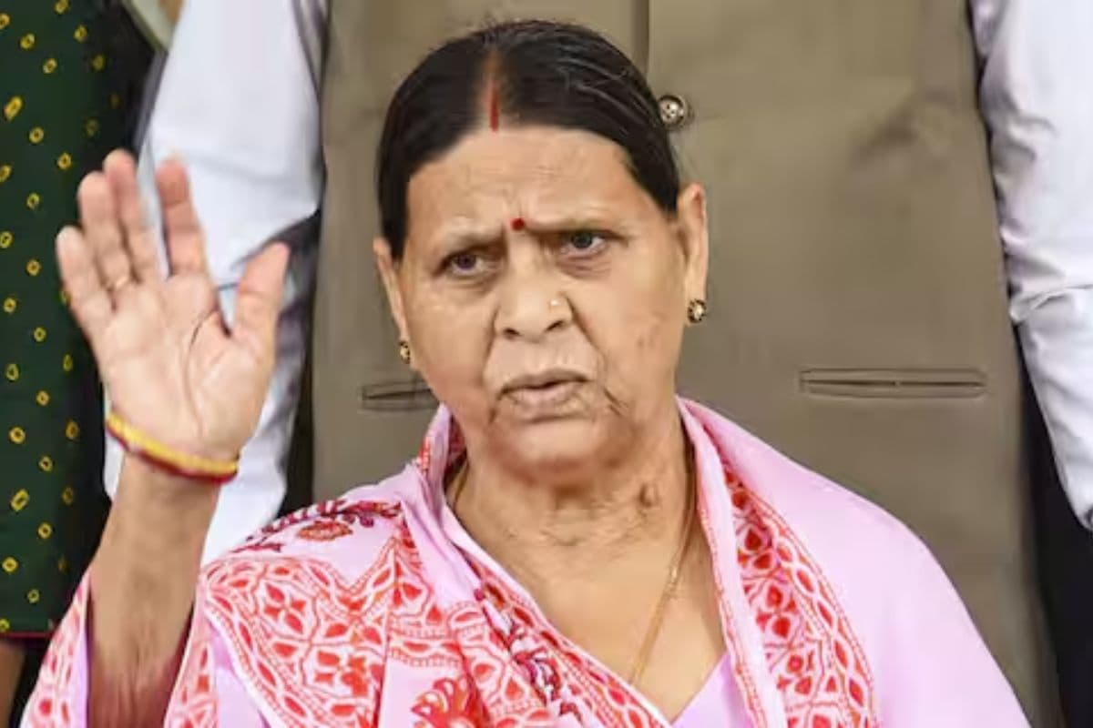 Land For Job Case: राबड़ी देवी की याचिका पर CBI को नोटिस, 1 अप्रैल को अगली सुनवाई