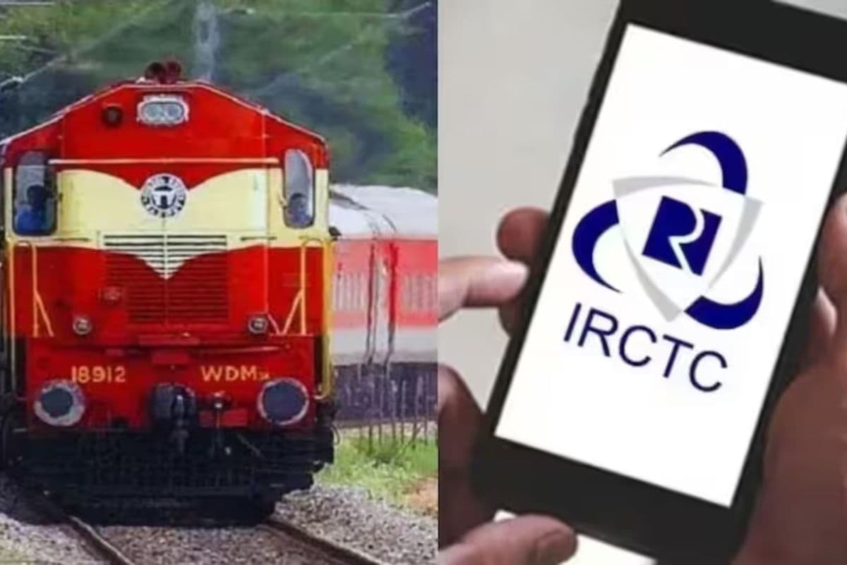 14-15 मार्च की रात 3 घंटे न टिकट कटेगी न PNR दिखेगा, भारतीय रेलवे की ये सेवाएं रहेंगी पूरी तरह ठप