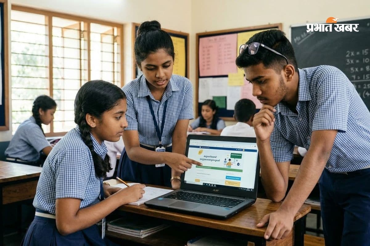 Rajasthan Board 10th Result