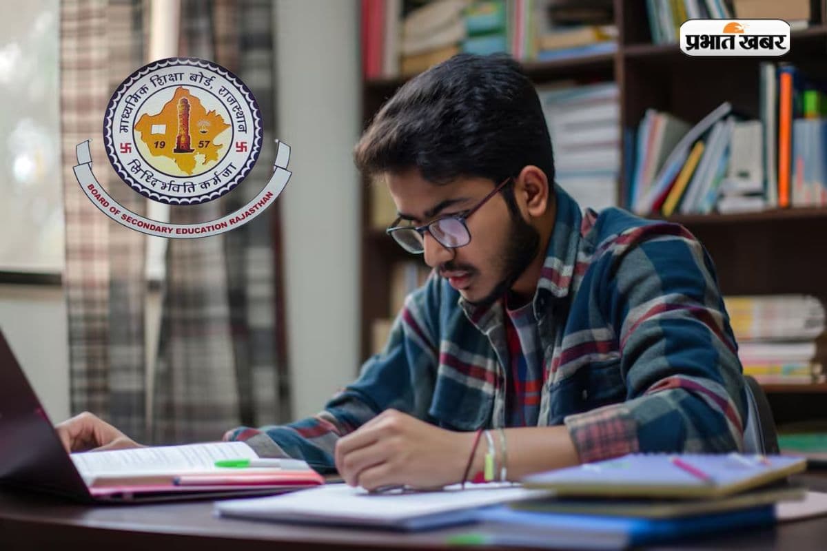 आ गई डेट, राजस्थान बोर्ड 12वीं का रिजल्ट कल, इन वेबसाइट्स पर पाएं मार्कशीट