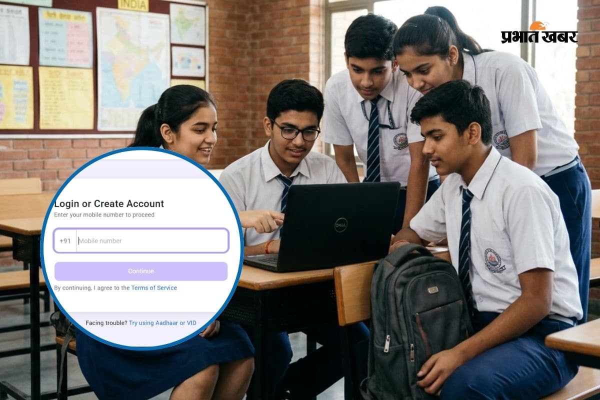 सबसे पहले पाएं राजस्थान बोर्ड 10वीं का रिजल्ट, यहां करें रजिस्ट्रेशन