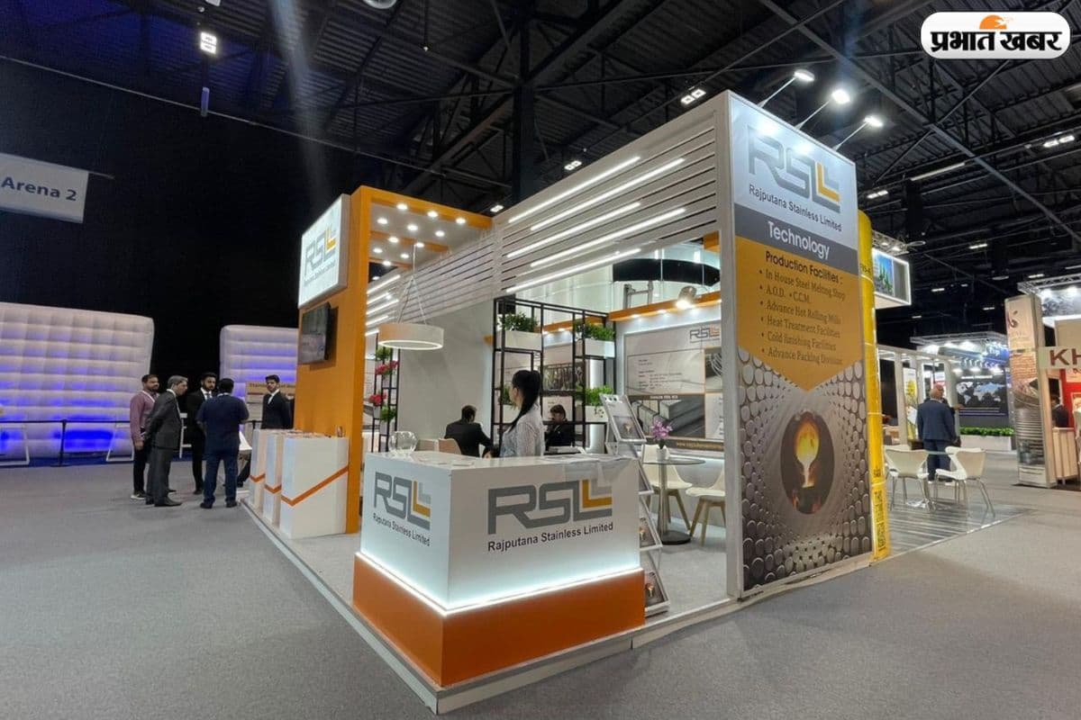 Rajputana Stainless IPO: 9 मार्च से खुलेगा राजपूतना स्टेनलेस IPO, एंकर इन्वेस्टर ने लगाए 10 करोड़ रुपये
