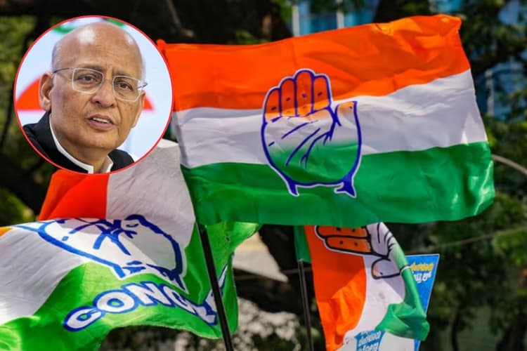 राज्यसभा चुनाव: कांग्रेस ने 6 उम्मीदवारों के नाम घोषित किए, सिंघवी को फिर मौका