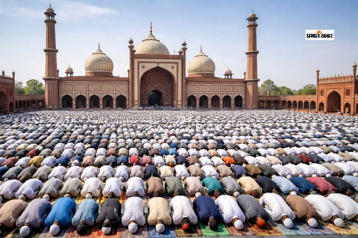 रमजान का तीसरा जुमे आज, मस्जिदों में अदा होगी खास नमाज और इबादत