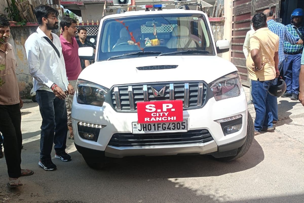 Ranchi Crime News Ranchi Crime News