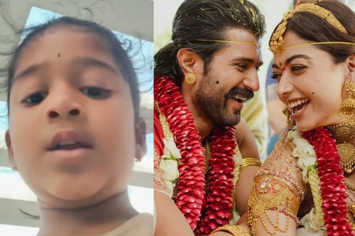 शादी में न बुलाए जाने पर नन्ही फैन ने किया सवाल, विजय देवरकोंडा ने दिया जवाब