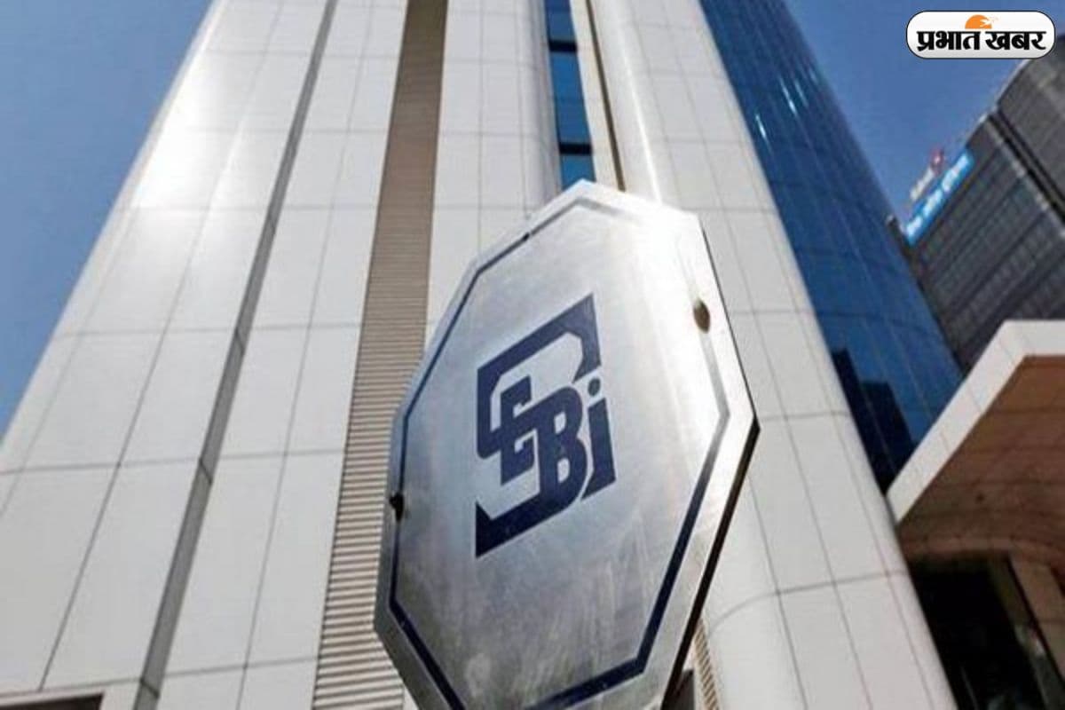 शेयर बाजार निवेशकों को राहत, नॉमिनेशन की प्रक्रिया सरल बनाने की तैयारी में SEBI