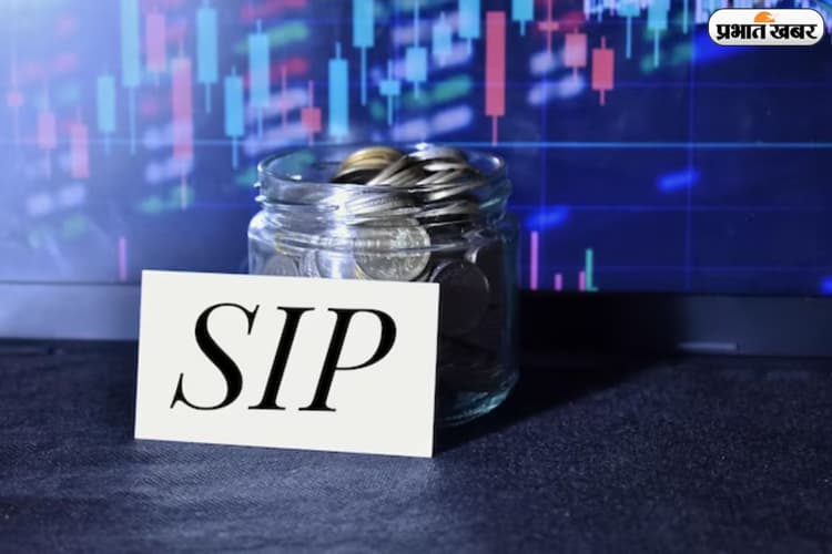 बाजार की गिरावट से डरें नहीं, जानें क्यों SIP जारी रखना है समझदारी