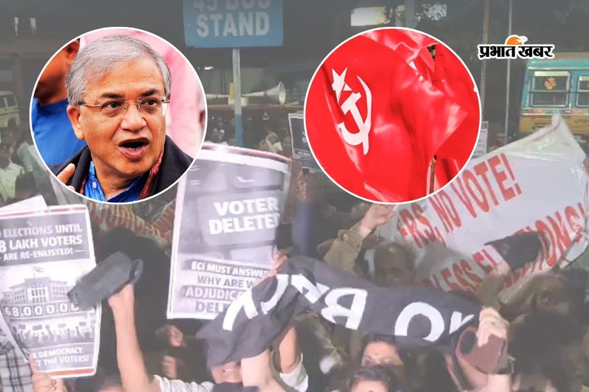 इलेक्शन कमीशन पर लीगल ग्रे जोन बनाने, डिजिटल फ्रॉड और राज्य-प्रायोजित उत्पीड़न के माकपा ने लगाये आरोप