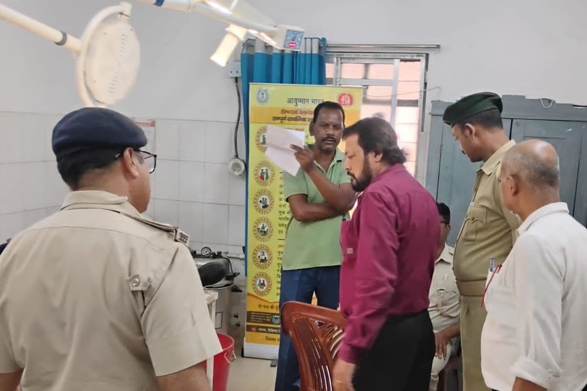Sahibganj: बरहरवा रेलवे स्टेशन पर मुंगेर के टीटीआई की मौत, ट्रेन में चढ़ने के दौरान गिरे