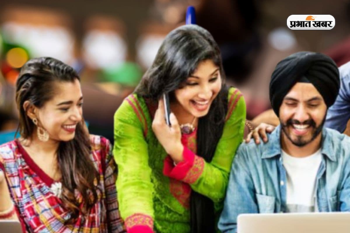 Sarkari Exam After 12th