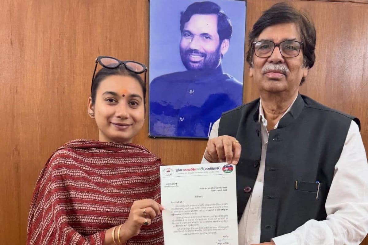 सांसद शांभवी चौधरी बनीं LJP(R) छात्र विंग की नेशनल प्रेसिडेंट, चिराग पासवान का बड़ा फैसला