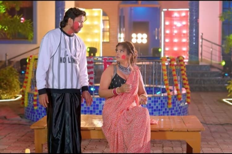 गाना 'होली में चोली खोल देता’ रिलीज, सुमित संग नीतू का जलवा