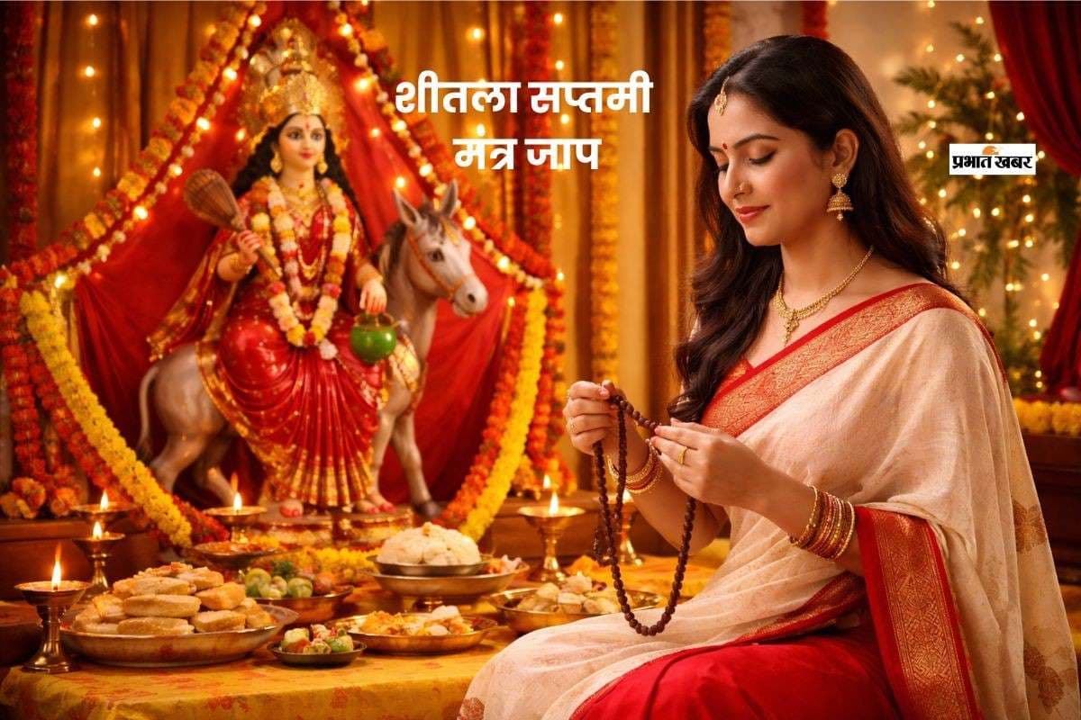 कल शीतला सप्तमी के दिन करें इन मंत्रों का जाप
