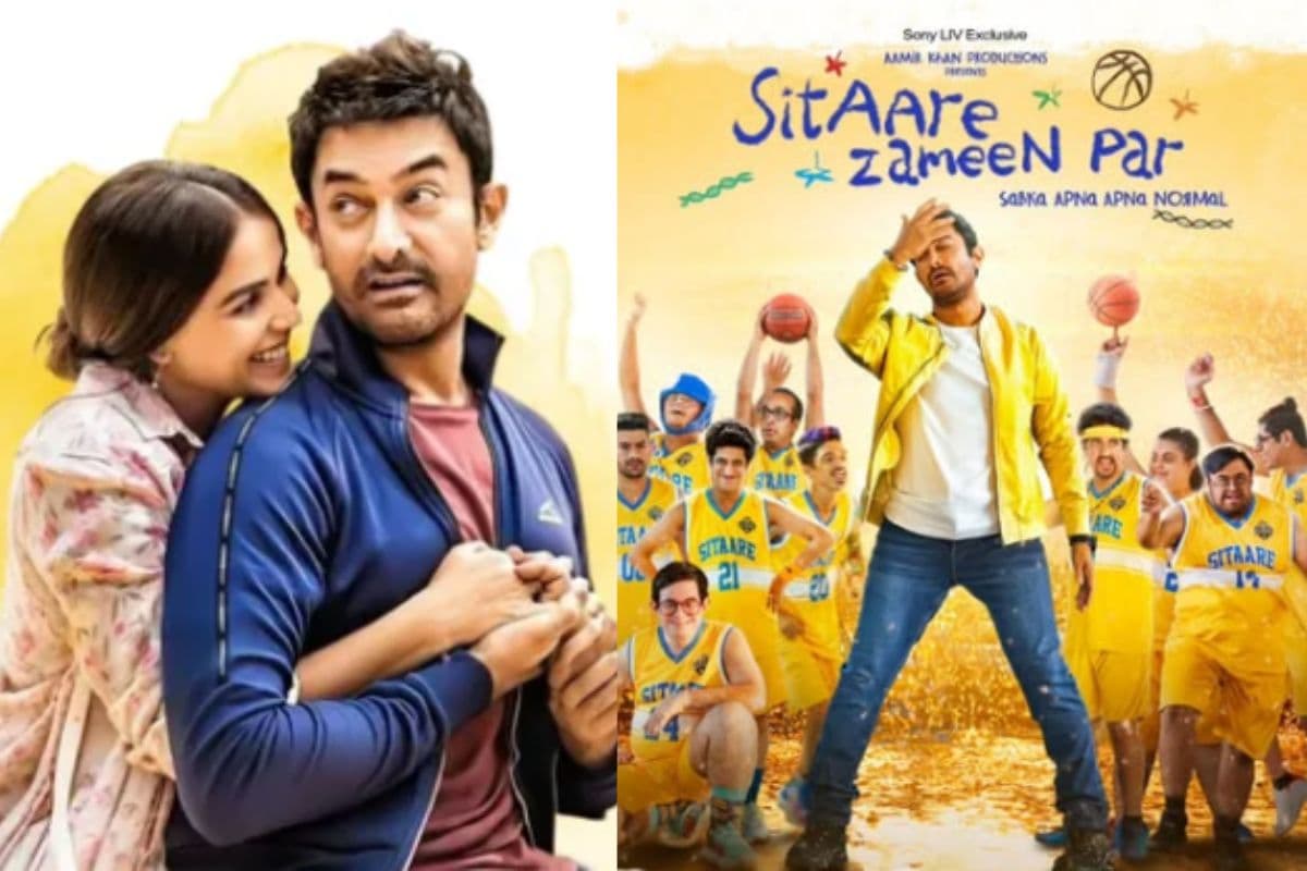 Sitaare Zameen Par OTT Release Date: आमिर खान की ‘सितारे जमीन पर’ की रिलीज डेट हुई कंफर्म, स्ट्रीमिंग डिटेल्स जानें