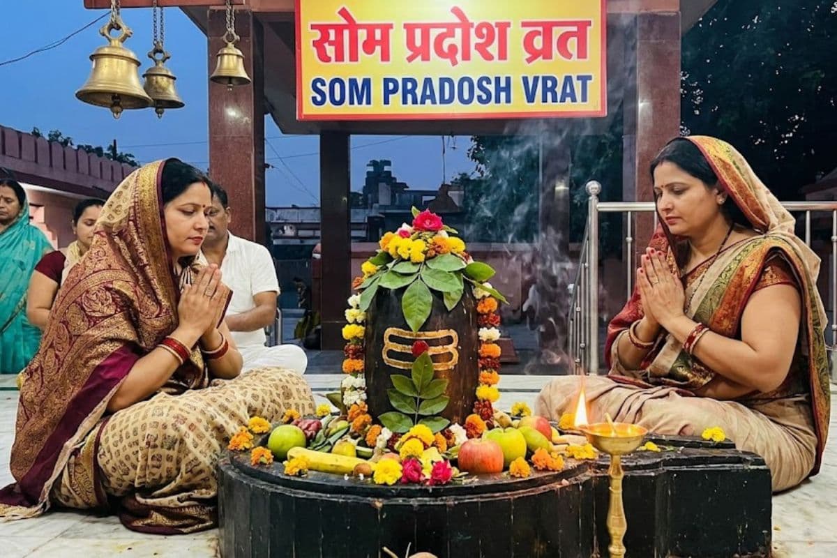 मार्च 2026 में सोम प्रदोष व्रत कब है, जानें शिव कृपा पाने का विशेष अवसर