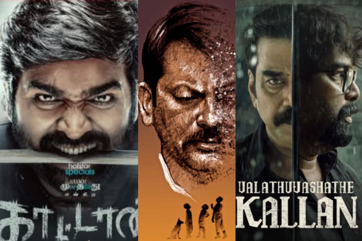 South Friday OTT Releases: साउथ फिल्मों और वेब सीरीज के साथ घर बैठे बनाइए अपना मूवी डे, 27 मार्च की OTT गाइड यहां