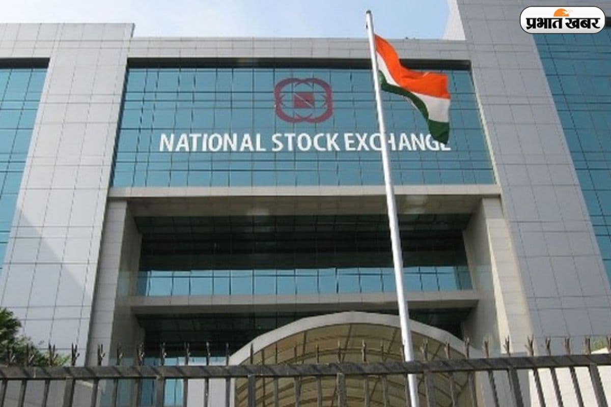 क्या आज शेयर बाजार खुला है? जानें गुड़ी पड़वा पर NSE-BSE के ट्रेडिंग ऑवर्स