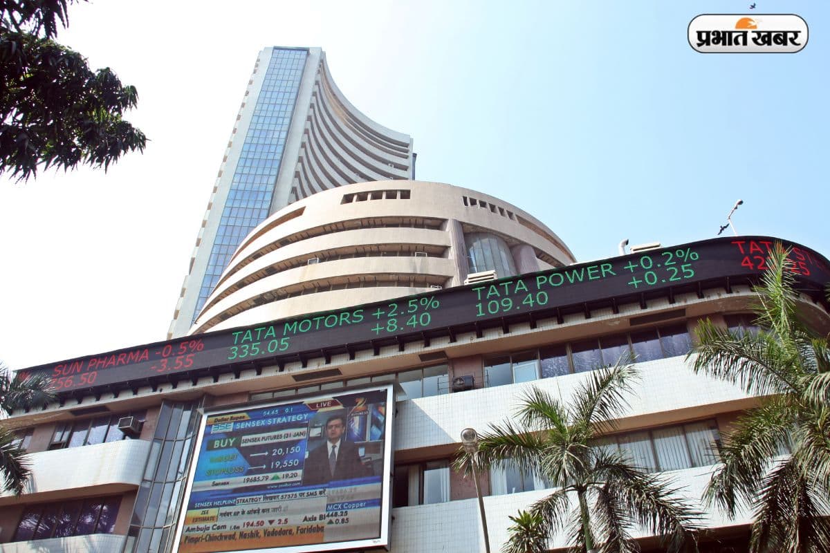 आंबेडकर जयंती पर BSE और NSE बंद; कल की 1% की गिरावट के बाद अब 'इवनिंग सेशन' पर नजर