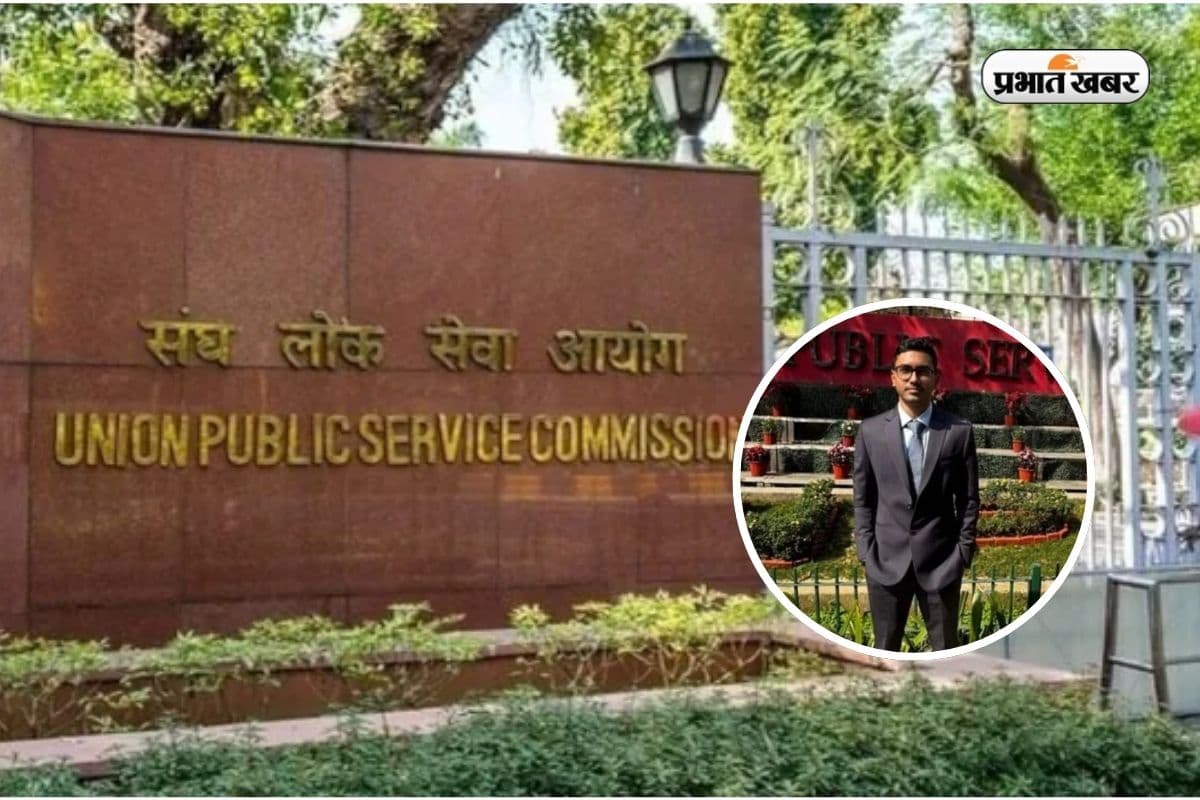 Success Story Abhishek Chauhan