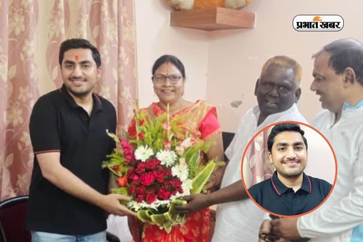 बिहार के विकास पर अटक गए मुजफ्फरपुर के राघव, फिर भी UPSC में हासिल किया चौथा स्थान