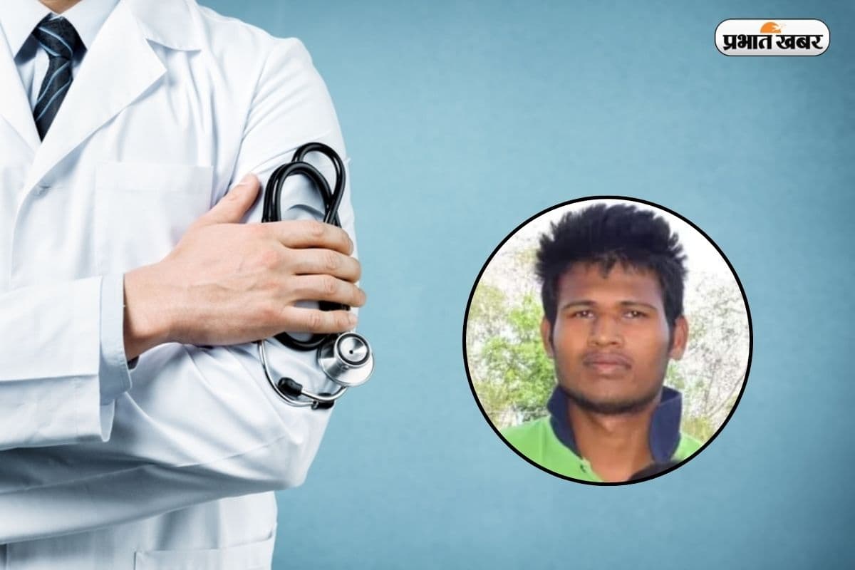 बचपन में शादी, 20 की उम्र में पिता, NEET में सफलता पाकर राजस्थान के इस बेटे ने रचा इतिहास