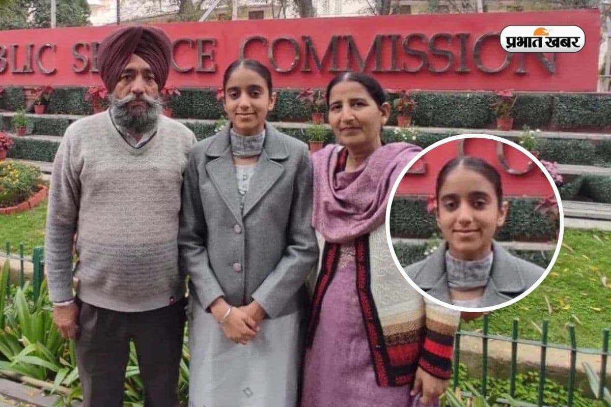 पिता बिजली विभाग में लाइनमैन, बेटी ने AI से की UPSC की पढ़ाई, पहले प्रयास में मारी बाजी 