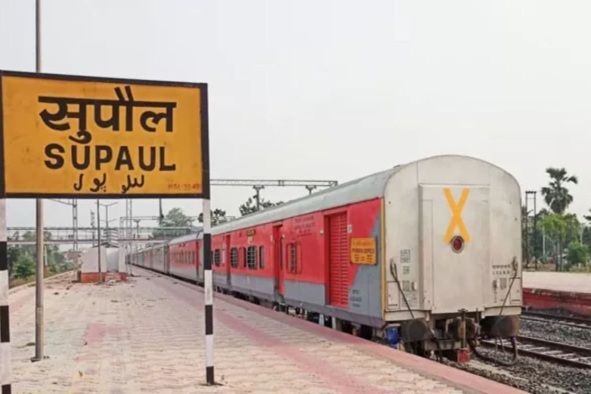 सीतामढ़ी और सुपौल समेत 6 स्टेशनों की बदली पहचान, 15 मार्च से लागू होगा नया नाम