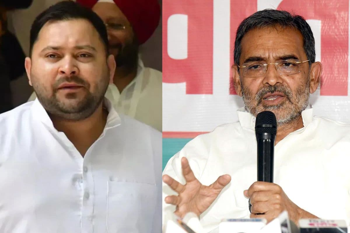 बिहार में राज्यसभा की 5वीं सीट पर सस्पेंस, उपेंद्र कुशवाहा और एडी सिंह में कांटे की टक्कर