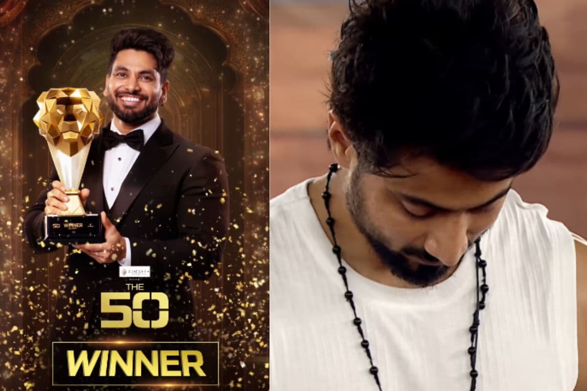 The 50 Winner: फैसल शेख को हराकर शिव ठाकरे बने विनर, लेकिन 50 लाख की प्राइज मनी फैन के पास गई