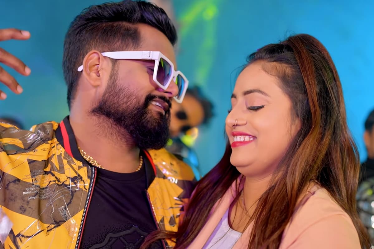 टुनटुन यादव और अंशु बाला ने मचाई धूम, 'दुनिया गुलाम हो जाई' गाना रिलीज होते ही वायरल