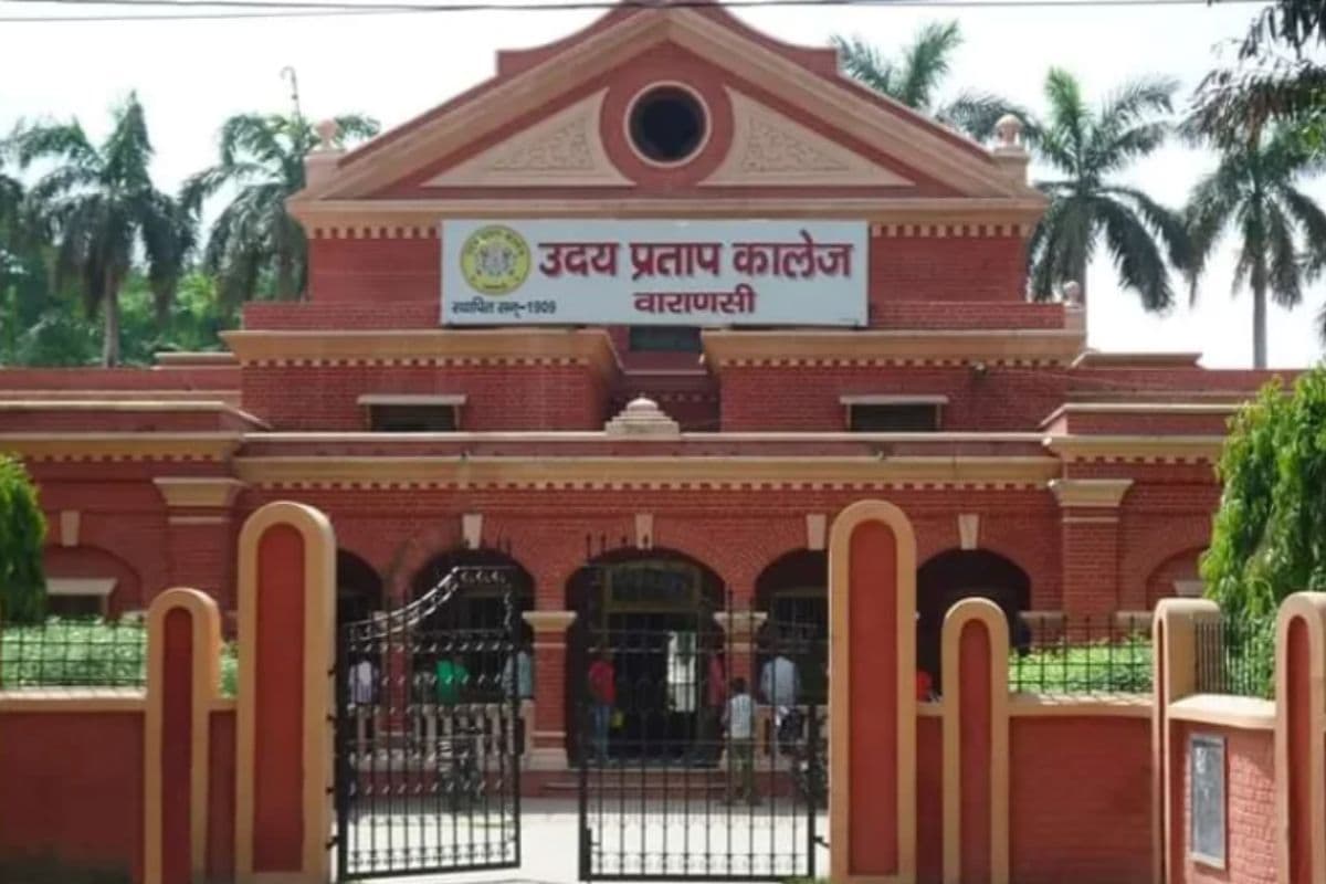 UP कॉलेज में छात्र सूर्य प्रताप सिंह को गोलियों से भूना, हत्या की वजह आई सामने