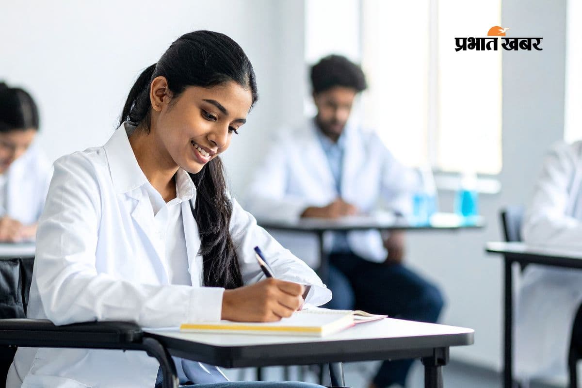 200 रुपये में भरें फॉर्म, 48 शहरों में होगा एग्जाम, देखें UPSC CMS की डिटेल्स