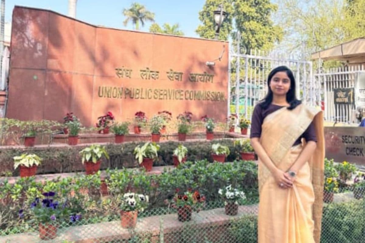 साहिबगंज की निहारिका का 'सुपर' कमबैक! पहले प्रयास में प्रीलिम्स भी नहीं हुआ, दूसरे में बन गईं 'अफसर'