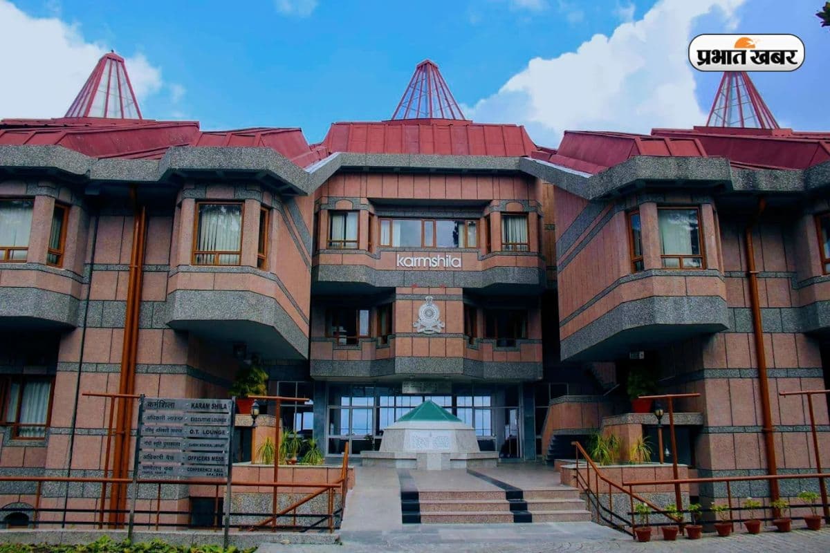 UPSC Training Academics