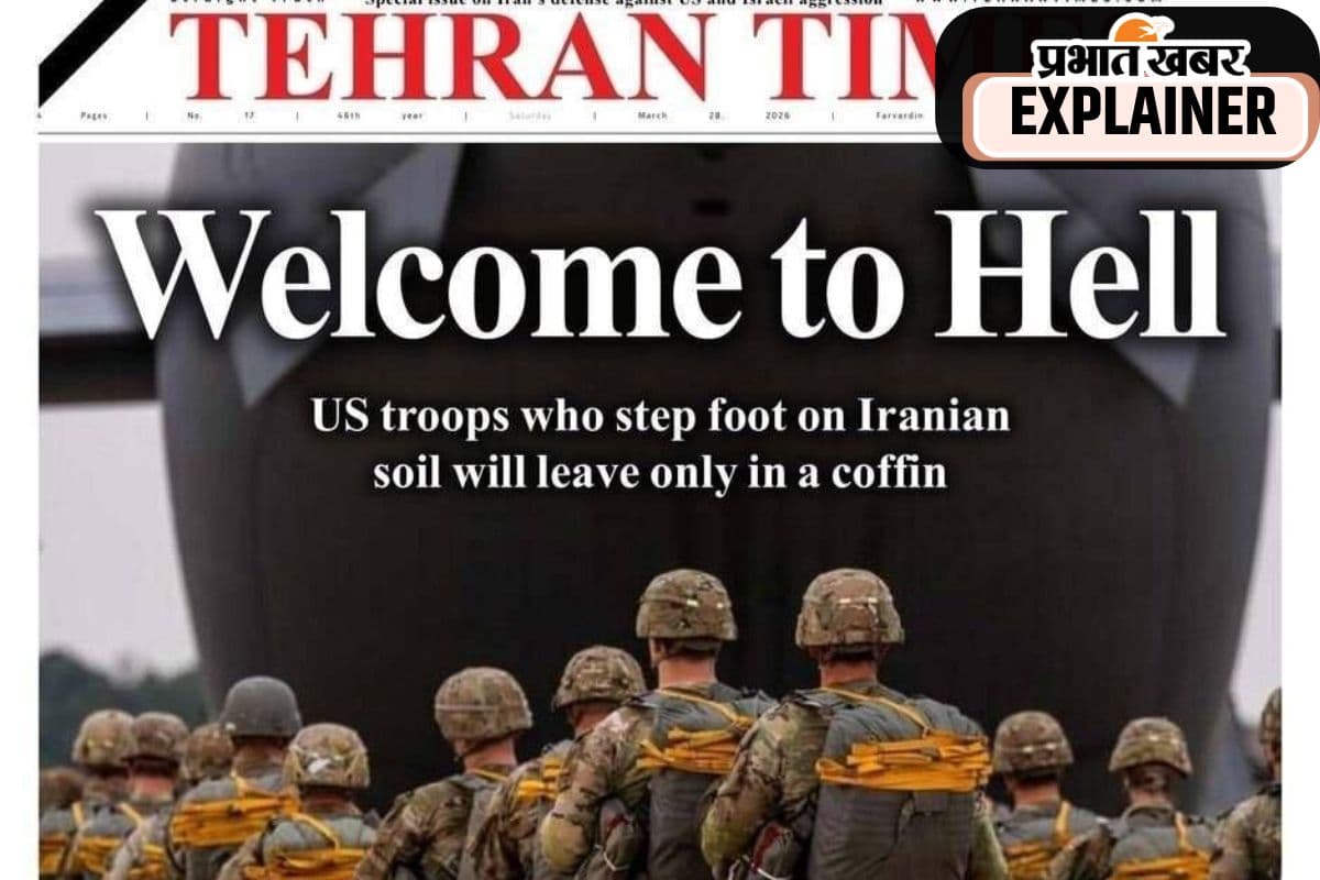 US iran war latest news