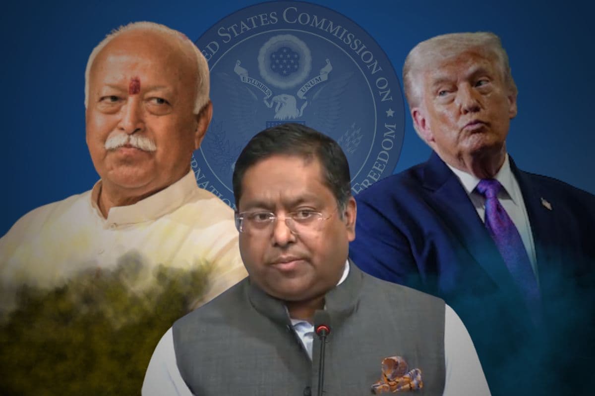 अमेरिका में उठी RSS और RAW को बैन करने की मांग, भारतीय विदेश मंत्रालय ने दिया कड़ा जवाब