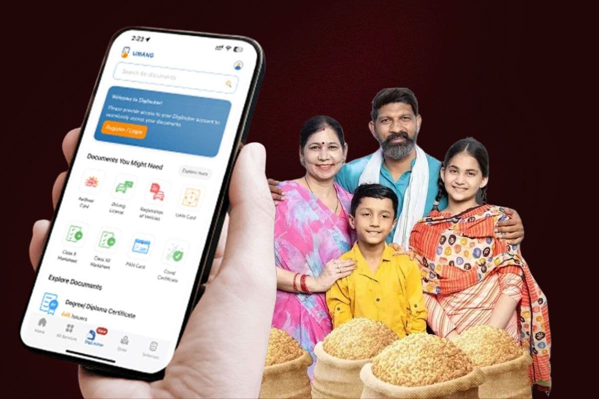 राशन कार्ड की सारी डिटेल मोबाइल पर, उमंग एप में आया ‘मेरा राशन’ फीचर