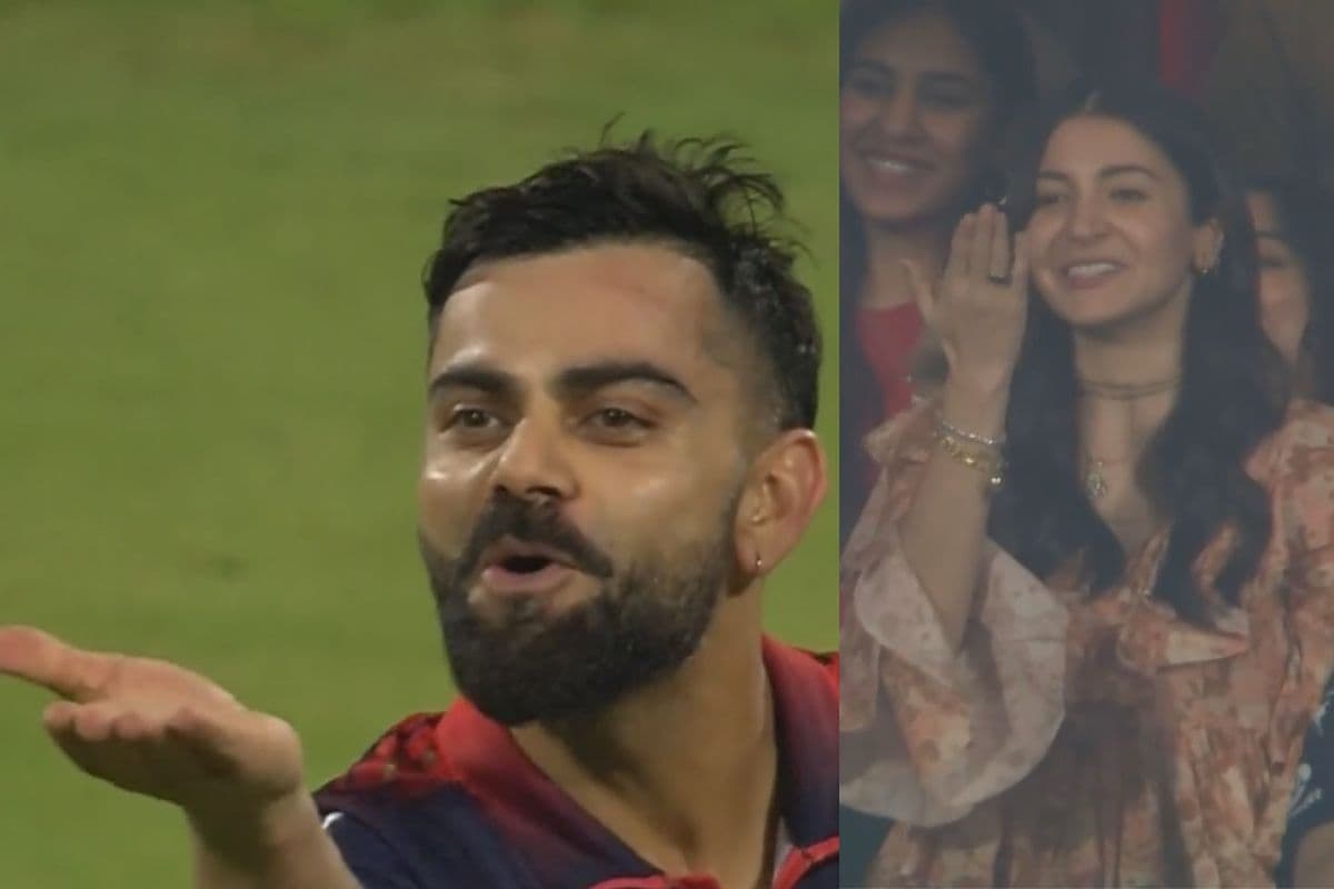 विराट ने अनुष्का की ओर उछाला ऐसा फ्लाइंग किस, फैंस कह रहे–लीपलाॅक मूवमेंट विद ब्लूटूथ