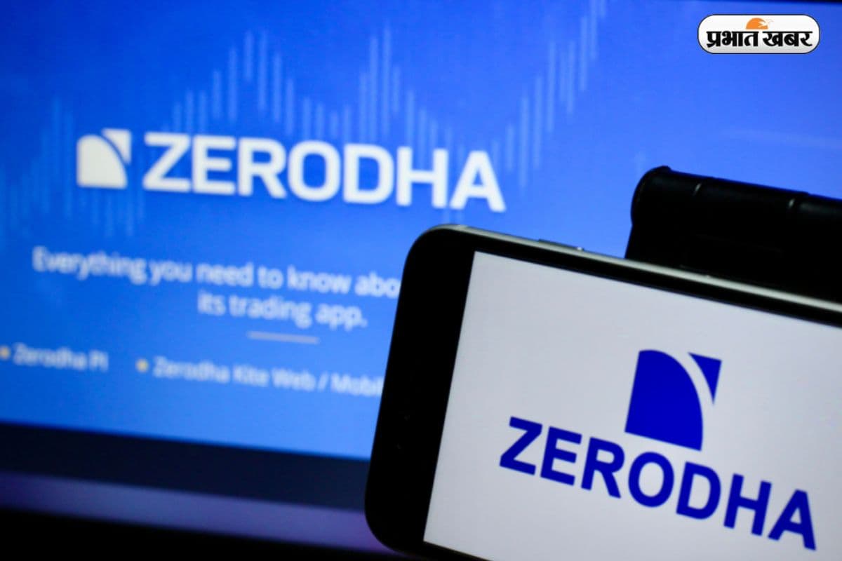 ट्रेडिंग हुई महंगी: जीरोधा ने चुनिंदा F&O ट्रेड्स पर ब्रोकरेज दोगुनी की, अब ₹20 के बजाय लगेंगे ₹40