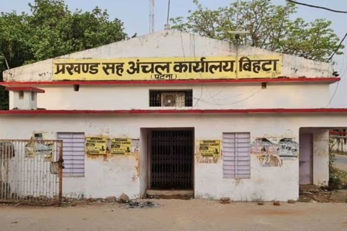 पटना में अंचल और DCLR ऑफिस का निरीक्षण करेंगे 26 अफसर, ये भी दिया गया आदेश